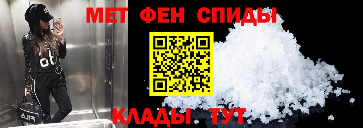 АМФ  АМФ 98%  Вход с VPN  Тихорецк 