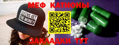 кокаин колумбия Кумертау