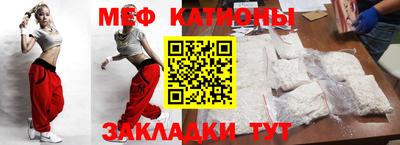 кокаин колумбия Кумертау