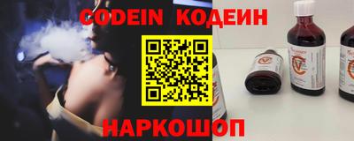 метадон Кунгур