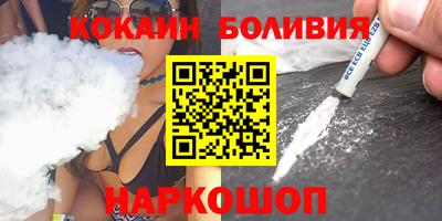 метадон Кунгур