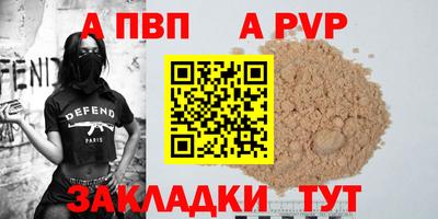 дистиллят марихуана Кулебаки