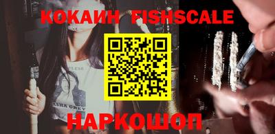 кокаин колумбия Кумертау