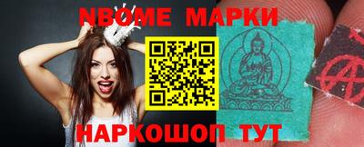 метадон Кунгур