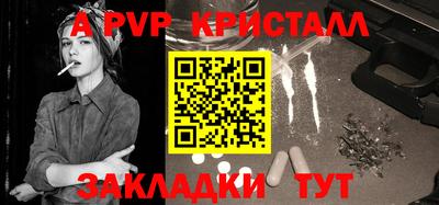 дистиллят марихуана Кулебаки