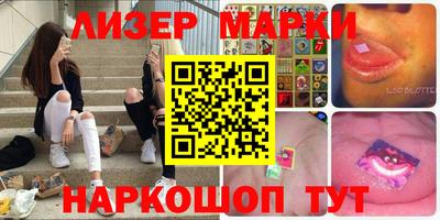 метадон Кунгур