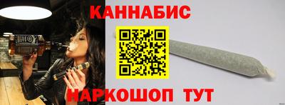 метадон Кунгур