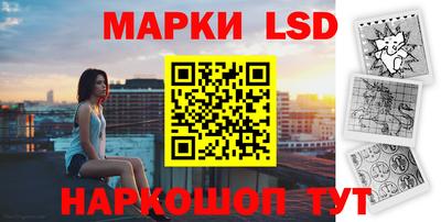 кокаин колумбия Кумертау
