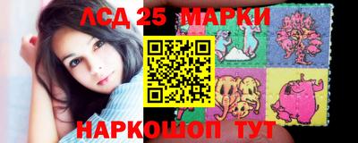 дистиллят марихуана Кулебаки