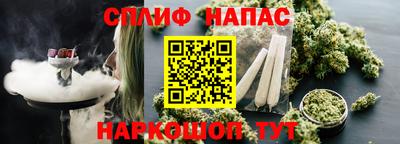 кокаин колумбия Кумертау