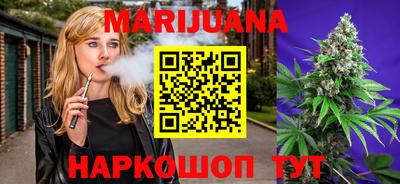 кокаин колумбия Кумертау