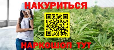 кокаин колумбия Кумертау