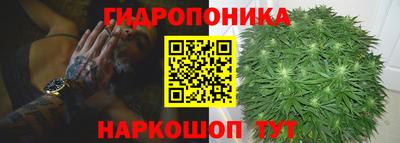 первитин Лесосибирск