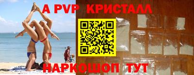 дистиллят марихуана Кулебаки