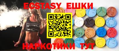 метадон Кунгур