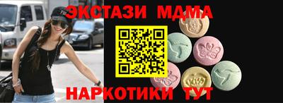 метадон Кунгур