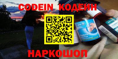 дистиллят марихуана Кулебаки