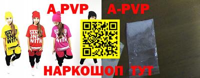 метадон Кунгур