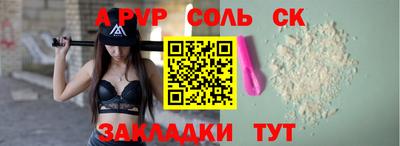 кокаин колумбия Кумертау