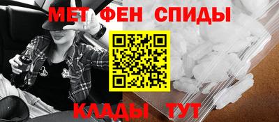 метадон Кунгур
