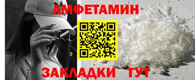 дистиллят марихуана Кулебаки