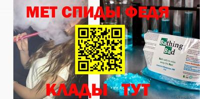 дистиллят марихуана Кулебаки