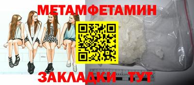 кокаин колумбия Кумертау