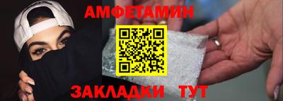 кокаин колумбия Кумертау