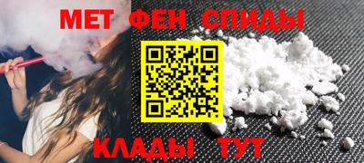 кокаин колумбия Кумертау