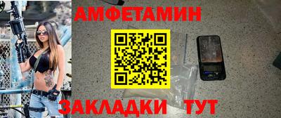 кокаин колумбия Кумертау