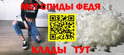 дистиллят марихуана Кулебаки