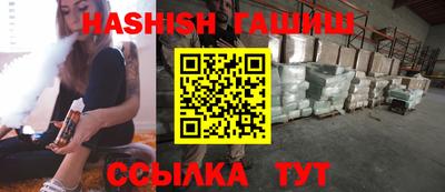 амф Ликино-Дулёво