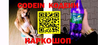 метадон Кунгур
